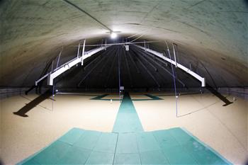 走進(jìn)&ldquo;大國(guó)糧倉(cāng)&rdquo;