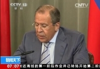 俄羅斯要求烏當(dāng)局立即?；? /></a></td>
</tr>
<tr>
<td height=