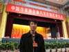 新華網(wǎng)專(zhuān)訪(fǎng)郭文斌
